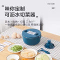Landa New Product Multi Function Drening Basket Basket Kitchen Completor com o Problender da Direct Factory